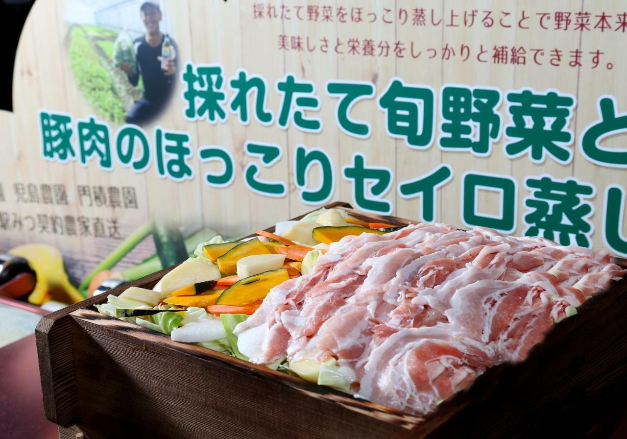 姬路大和roynet酒店 酒店 4*